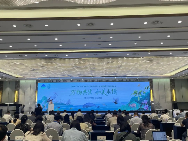 2025年環太湖“昆蒙框架”實施聯盟暨江蘇省“5.22國際生物多樣性日”主題宣傳活動在溧陽舉行